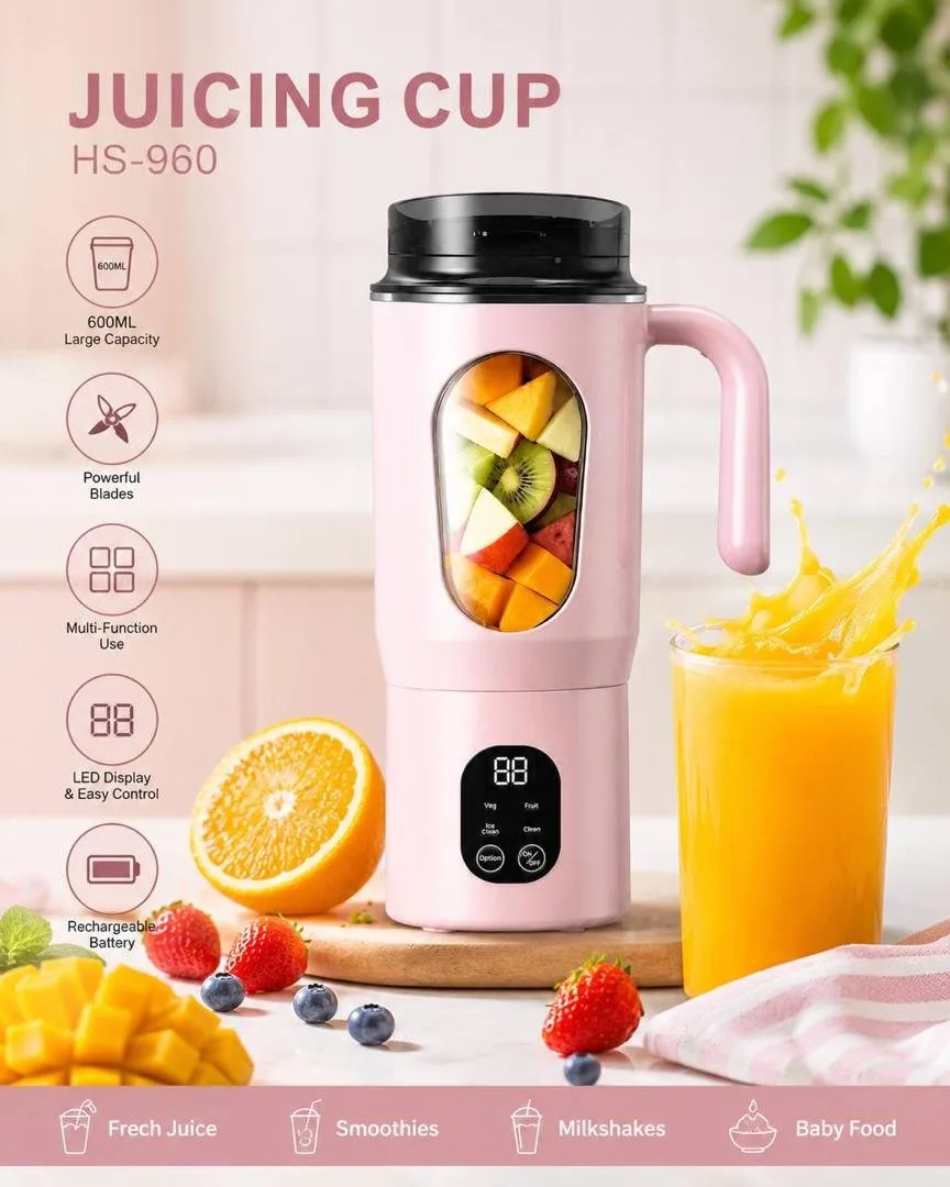 HS-960 Juicing Cup