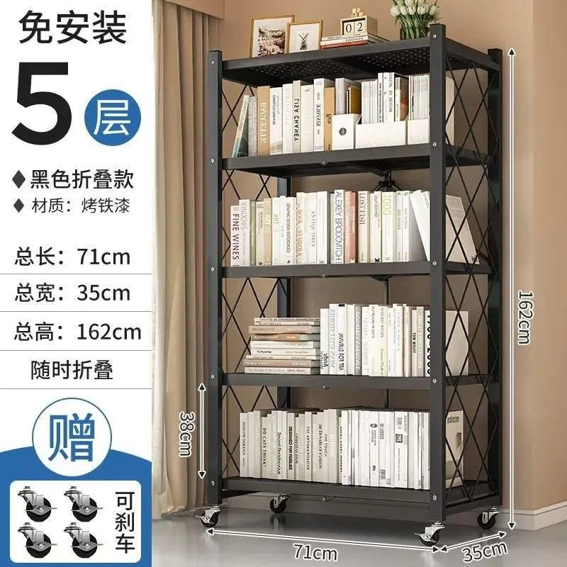 5 layers foldable movable rack