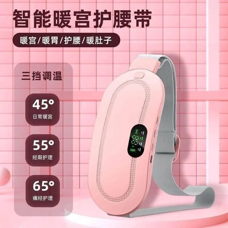 Menstruation Relief Belt